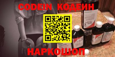 экстази Наро-Фоминск