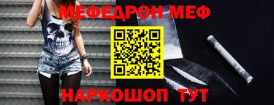 ГАЛЛЮЦИНОГЕННЫЕ ГРИБЫ Нарткала