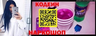 экстази Наро-Фоминск