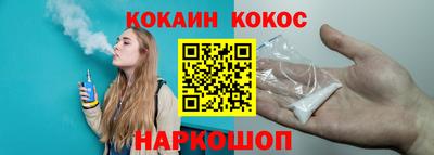 экстази Наро-Фоминск