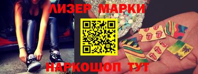 экстази Наро-Фоминск