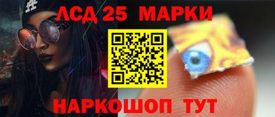 экстази Наро-Фоминск