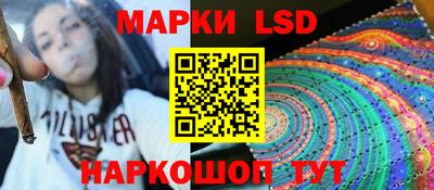 экстази Наро-Фоминск