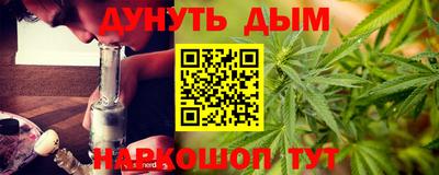 экстази Наро-Фоминск