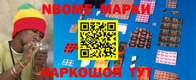 стаф Коммунар