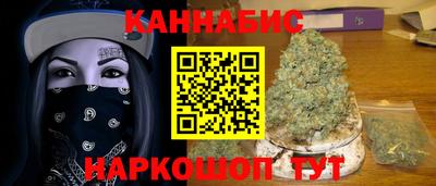 ГАЛЛЮЦИНОГЕННЫЕ ГРИБЫ Нарткала
