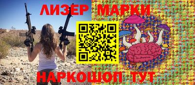 крисы Нальчик
