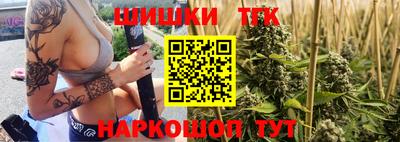экстази Наро-Фоминск