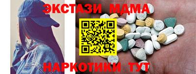 ГАЛЛЮЦИНОГЕННЫЕ ГРИБЫ Нарткала