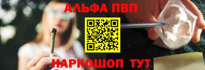 ГАЛЛЮЦИНОГЕННЫЕ ГРИБЫ Нарткала