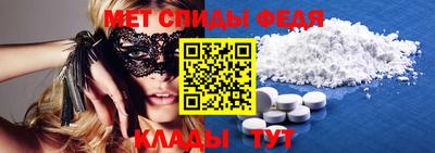 ПСИЛОЦИБИНОВЫЕ ГРИБЫ Конаково