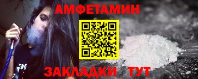 СК Новодвинск