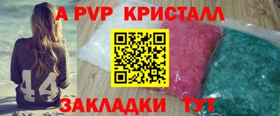 ГАЛЛЮЦИНОГЕННЫЕ ГРИБЫ Нарткала
