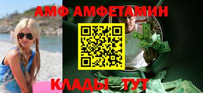 ПСИЛОЦИБИНОВЫЕ ГРИБЫ Конаково