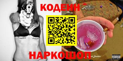 экстази Наро-Фоминск