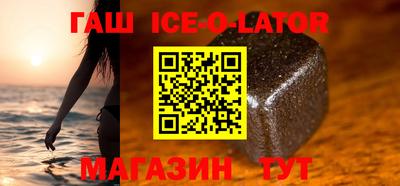 ГАЛЛЮЦИНОГЕННЫЕ ГРИБЫ Нарткала