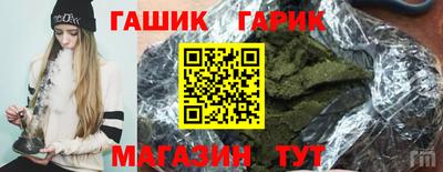 ГАЛЛЮЦИНОГЕННЫЕ ГРИБЫ Нарткала