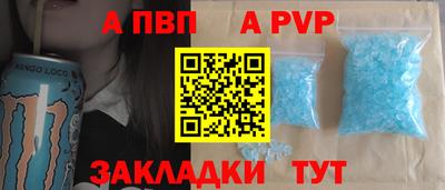 экстази Наро-Фоминск