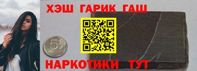 экстази Наро-Фоминск