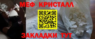 ГАЛЛЮЦИНОГЕННЫЕ ГРИБЫ Нарткала