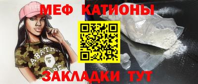ГАЛЛЮЦИНОГЕННЫЕ ГРИБЫ Нарткала