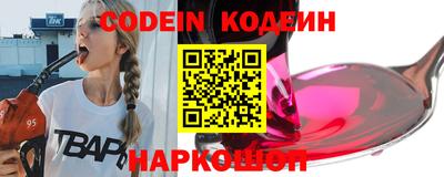 ГАЛЛЮЦИНОГЕННЫЕ ГРИБЫ Нарткала