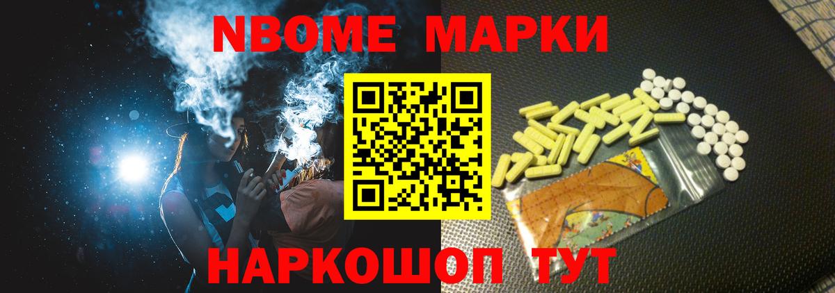 ЛСД экстази ecstasy  Вход с VPN  Черногорск  LSD-25 экстази  ЛСД экстази кислота 